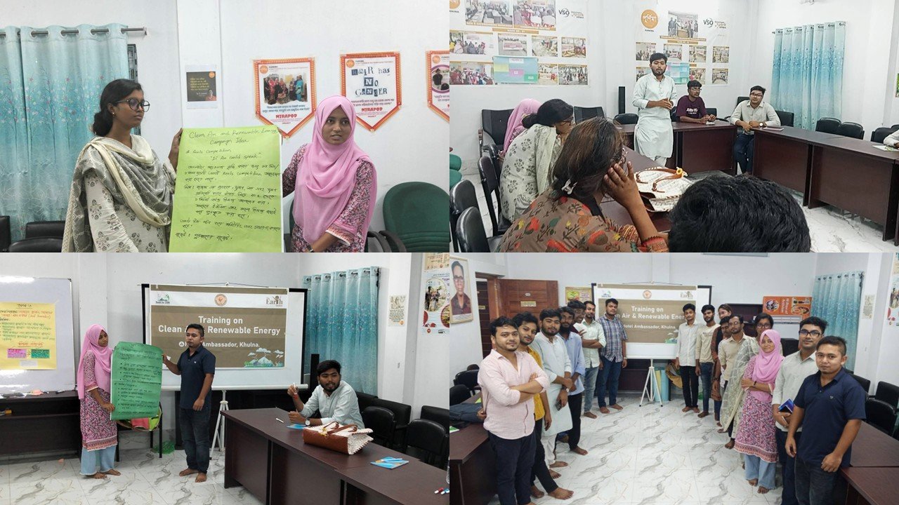 তরুণ নেতৃত্বে নবায়নযোগ্য জ্বালানি ও Just Transition-এর নতুন ভাবনা 